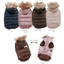 ポーラーパレードパデッドベスト★S, SM, M, L, XL★Polar Pawrade Padded Vest【PUPPYANGEL☆パピーエンジェル】犬用/ペット用品/小型犬/洋服【送料無料】pa-ct156【マラソン201207_生活】【RCPmara1207】