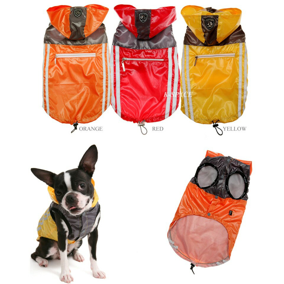 PAアーバンレインベスト： S, SM, M, L, XL★ PA Urban Rain Vest 【PUPPYANGEL☆パピーエンジェル】犬用/ペット用品/洋服/レインコート/小型犬【送料無料】pa-ct161