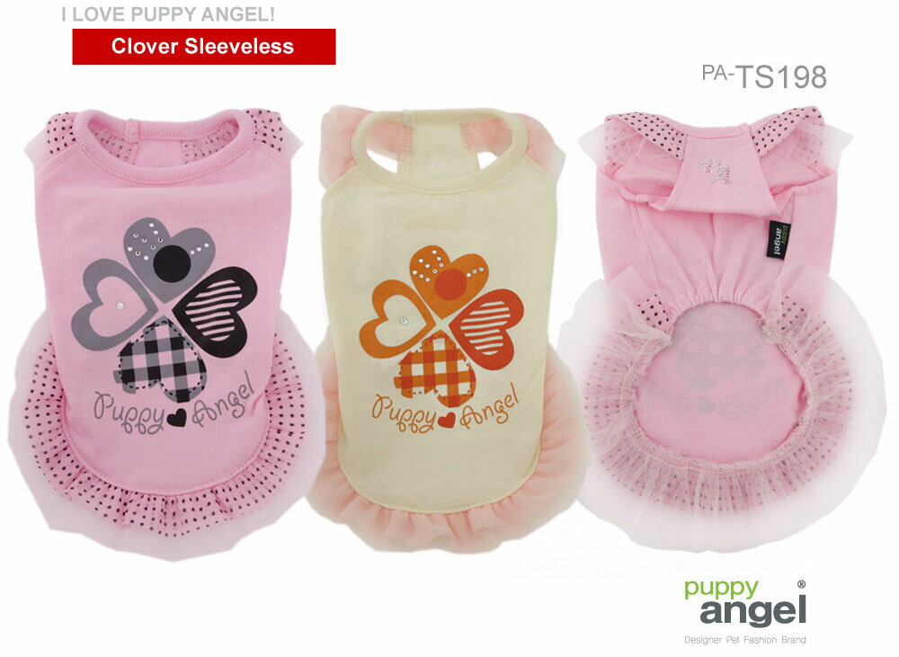 クローバースリーブレス★Clover sleeveless【PUPPYANGEL☆パピーエンジェル】犬用/ペット用品/洋服/小型犬/pa-ts198【20519】【10P17Aug12】レイヤードフリルが可愛い優しい雰囲気のワンピ♪全5サイズ★