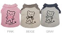 【T】ミスベアシャツ★2XL, 3XL★Miss Bear Shirt【PUPPYANGEL☆パピーエンジェル】犬用/ペット用品/小型犬/洋服/pa-ts199【20519】