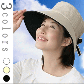 涼かちゃん　たためるハットワイドメッシュ帽子（農作業 帽子）10P123Aug12