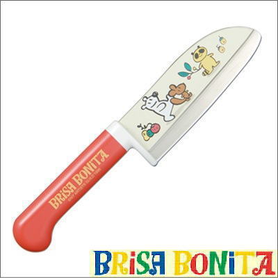 BRISA BONITA(ブリサ・ボニータ) 食育クッキングナイフ（レッド）115mm　右きき用　子供包丁【藤次郎作 三徳包丁】食育を楽しむ「こだわり」のキッチンツールです。