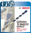 【ボッシュ】 ビット 振動ドリルビット 《 SIN034150 》震動ドリルビット ロングタイプ 6.35mm六角軸シャンク 3.4 mmφ×150mm×90mmSIN034150 BOSCH