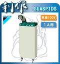 【ダイキン】★スポットエアコン　クリスプ《SUASP1DS》単相100V