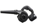 【日立工機】 ブロワ ブロア 充電式 14.4V 《RB14DSL (NN) 》本体のみ(充電器・蓄電池別売) 日立 コードレス ブロワ ブロア RB14DSL (NN) HitachiKoki