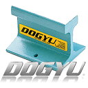 【土牛】ミニレールアンビル・70mm 《00261》金床