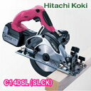 コードレス丸のこ《C14DSL(SLCK)》リチウムイオン14.4V[丸ノコ]★40％OFF！送料無料★HitachiKoki