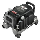 【日立工機】 コンプレッサー 《EC1433H(N)》常圧専用 日立 コンプレッサー EC1433H