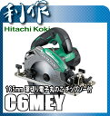 【日立工機】165mm 深切り電子丸のこ 《C6MEY》 チップソー付