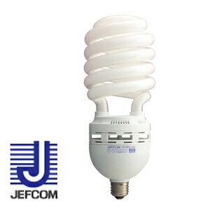 【ジェフコム】電球型蛍光ランプ（スパイラル型）《EFD85-SD》昼光色 75W