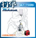 エポックライト《MLT-700RS》ライト三脚型発電機別売[投光機]★送料無料★misaka