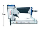 【マキタ】10Jエアタッカ《AT1013B》10Jステープル6〜13mm迄エア釘打機「エアータッカ」