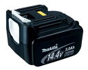 リチウムイオンバッテリ14.4V《BL1430》(3.0Ah)makita