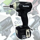 リチウム14.4V充電インパクトドライバー（黒）《TD133DRFX》「インパクトドライバ」★送料無料★makita