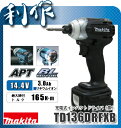 14.4V充電インパクトドライバー（黒）《TD136DRFXB（黒）》セット品risaku★送料無料★makitaリチウム14.4V[インパクトドライバ]