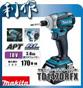 18V充電式インパクトドライバー（青）《TD147DRFX（青）》セット品risaku★送料無料★makita[18Vリチウムイオンインパクトドライバ]