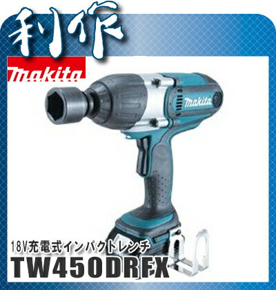 マキタ 充電式インパクトレンチ [ TW450DRFX ] 18V(3.0Ah)セット品...:doguyarisaku:10023400