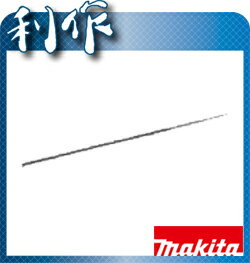 【マキタ】丸ヤスリ直径：4mm（ハンドルなし）《D953003090》makita