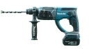 18Vリチウムイオン充電式ハンマドリル《HR202DRFX》★代引手数料・送料無料★makita