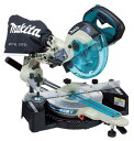 【マキタ】 スライドマルノコ 165mm 《 LS0611 》厚切断 マキタ スライド 丸ノコ 丸のこ 165mm LS0611 makita 送料無料