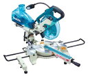 【マキタ】 スライドマルノコ 216mm 《LS0814F》 マキタ スライド 丸ノコ 丸のこ 216mm LS0814F makita 送料無料