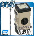 【リズム】レーザー下げ振り たちいち《VP-101+VP-101P》