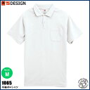 【藤和(TS DESIGN)】 半袖ポロシャツ サイズ:M 《 1065 》 1.ホワイト / 作業服 作業着