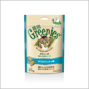 グリニーズ 猫用 グリルフィッシュ味 85g