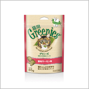 グリニーズ 猫用 香味サーモン味 85g