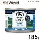 ジウィピーク キャット缶 ラム 185g