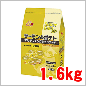 森乳サンワールド スーパーゴールド サーモン＆ポテト 子猫用 1.6kg　