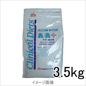 森乳サンワールド 犬用 療法食 クリニカルダイエット A/A 子犬・成犬用 3.5kg