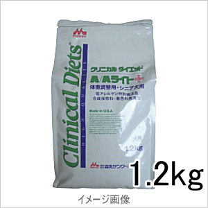 森乳サンワールド 犬用 療法食 クリニカルダイエット A/Aライト 体重調整用・シニア犬用 1.2kg