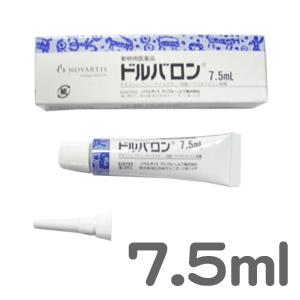 ノバルティス 動物用医薬品 犬猫用 ドルバロン 7.5mlドルバロン 7.5ml