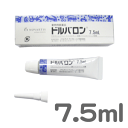 ノバルティス 動物用医薬品 犬猫用 ドルバロン 7.5ml