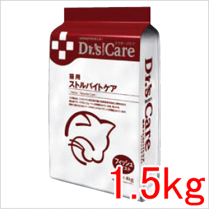 ドクターズケア 猫用 療法食 ストルバイトケア フィッシュテイスト 1.5kg