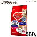 日本ペットフード ビューティープロ キャット 猫下部尿路の健...