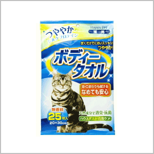 ★SALE★ アース ボディータオル 猫用 25枚入 (9109）