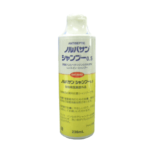 ノルバサンシャンプー 236ml