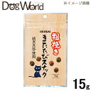 現代製薬 猫用おやつ 粗挽き またたびスナック 15g...