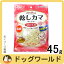ペティオ キャットスナック 乾しカマ ほたて味 45g