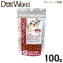 Cat's Voice ローストチキン&ツナ 100g...