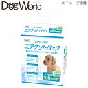 ペットプロ おさんぽ用エチケットパック 小・中型犬用 110...