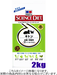 ҥ륺󥹥åȡȥǭǭѡ2kg
