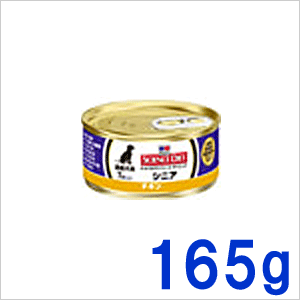 ヒルズ サイエンスダイエット シニア チキン 高齢犬用 缶詰 165g×1缶　