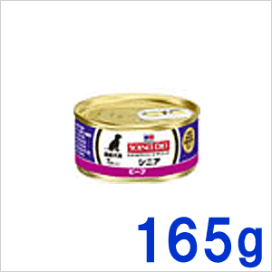 ヒルズ サイエンスダイエット シニア ビーフ 高齢犬用 缶詰 165g×1缶【賞味期限：2012年11月迄】　