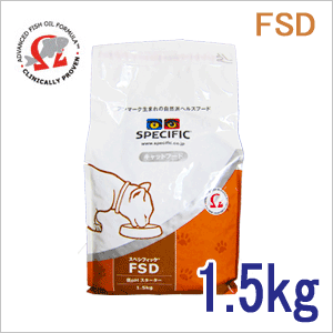 スペシフィック 猫用 療法食 FSD ストルバイト溶解用 1.5kg