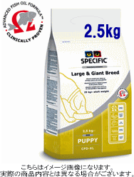 ʥݥ5ܡۥڥեåѡĹ緿 CPD-XL 2.5kg