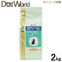ロイヤルカナン ベッツプラン 猫用 準療法食 メールケア(去勢後〜7歳までの雄猫) 2kg