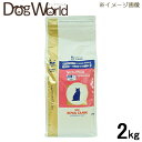 ロイヤルカナン ベッツプラン 猫用 準療法食 フィーメールケア(避妊後〜7歳までの雌猫) 2kg